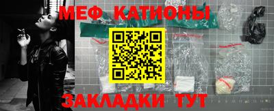 скорость mdpv Заводоуковск