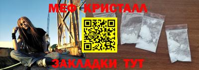 скорость mdpv Заводоуковск
