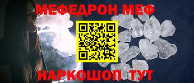 героин Заволжье
