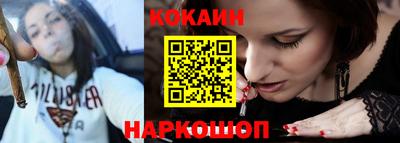 героин Заволжье