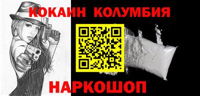 героин Заволжье