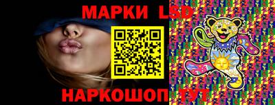 героин Заволжье