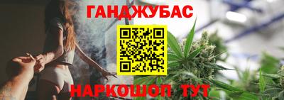 героин Заволжье