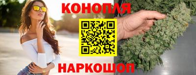 спиды Жуковский