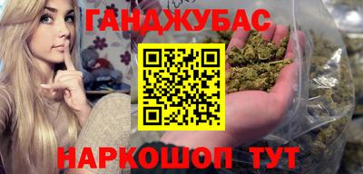 спиды Жуковский