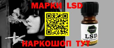 скорость mdpv Заводоуковск