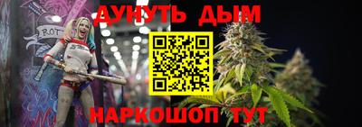 скорость mdpv Заводоуковск