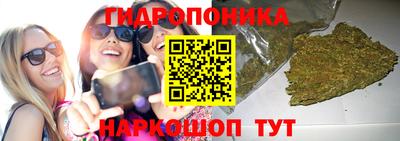 героин Заволжье