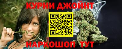 героин Заволжье