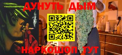 героин Заволжье