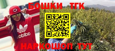 скорость mdpv Заводоуковск