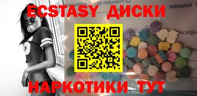 героин Заволжье
