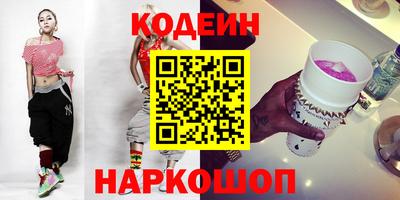 скорость mdpv Заводоуковск