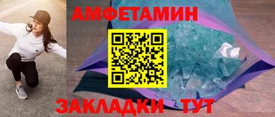 героин Заволжье