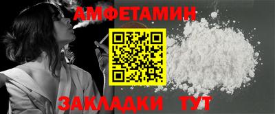 скорость mdpv Заводоуковск