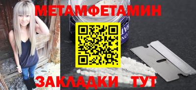 героин Заволжье