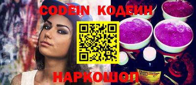 спиды Жуковский