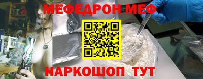 героин Заволжье